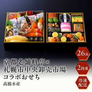 10OFFN[|zz[1229E30͂ zBws]s Vܗuv×DyssR{idyⓀz