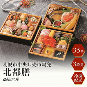 10OFFN[|zz[1229E30͂ zBws]Dyssꔭ CNuksVvOidyⓀz