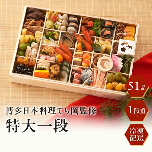 10OFFN[|zz[1229E30͂ zBws] { Ă牪 ďC didyⓀz