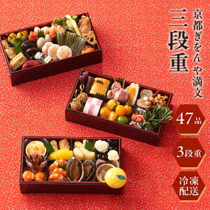 10OFFN[|zz[1229E30͂ zBws]s  ▞  OidyⓀz