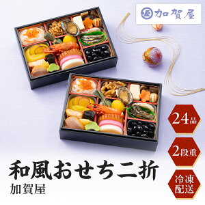 10OFFN[|zz[1229E30͂ zBws]ꉮ@a yⓀz