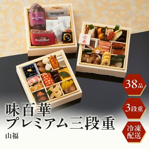 10OFFN[|zz[1229E30͂ zBws]S؂ v~AOidyⓀz