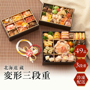 10OFFN[|zz[1229E30͂ zBws]kC  amܒό`OidyⓀz