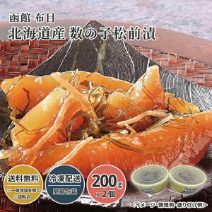  z kCY̎qO   Ε ~Mtg Mtg  ăMtg  O Yn Y 蕨  v[g 24W079