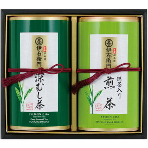伊右衛門 銘茶詰合せ 送料無料 送料込 歳暮 冬ギフト ギフト 中元 夏ギフト お取り寄せ グルメ 産地直送 産直 贈り物 贈答 プレゼント A24097 24W165