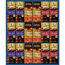 【お中元・夏ギフト】キーコーヒー 天然水パーソナル飲料ギフト TPL-30【取扱期間：6月2日-8月31日】