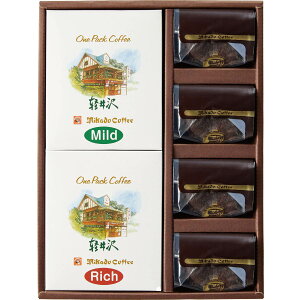 yΕE~Mtgz~Jh pbNR[q[gtVRP[LMtg@OT-A