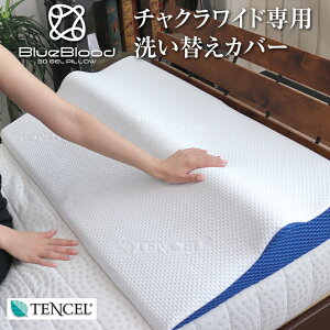 ypJo[zBlueBloodi`X[vlbNs[ `NChps[P[X eZ u[ubh  XyA {̂ɕt̂̂Ɠt@Xi[t܂Jo[