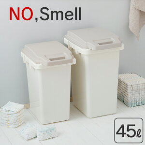 S~ ^b`pbLy[ No,Smell 45L m[X ӂt _Xg{bNX ݔ bN bg Lb` Vv S~ Ic L ɂ LȂ pbL nh  
