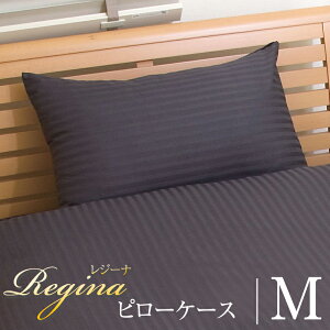 yJo[ MTCYz 򂪔rAizefUC TeXgCv Regina W[i 43×63cm Jo[O ܂Jo[ s[P[X 