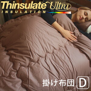 �y�|���z�c�z�H�т�2�{�g�����V�f�� �V���T���[�gUltra �V���O�� �Z�~�_�u�� �_�u�� ���@�\���� �|�z�c �@�\�� �h�_�j �R�ۖh�L �z������ �m���_�X�g �E���g�� �n�C�e�N 3M Thinsulate ��������