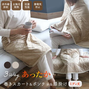 Ђ| 3wayXJ[g|`Ђ| ~fB Ђ |` XJ[g 3way n[tPbg   XJ[g }`Pbg 􂦂 Q h΍ h