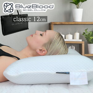  ܂ ᔽ  񂱂 u[ubh3D̊s[ Classic _ƕ͂킹nCubhGELs[ NVbN }N BlueBlood QԂ Q lC ᔽ  