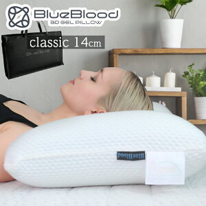  ܂ ᔽ  񂱂 u[ubh3D̊s[ Classic _ƕ͂킹nCubhGELs[ NVbN }N BlueBlood QԂ Q lC ᔽ  