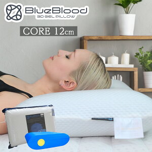  ܂ ᔽ  񂱂 u[ubh3D̊s[ Classic _ƕ͂킹nCubhGELs[ NVbN }N BlueBlood QԂ Q lC ᔽ  