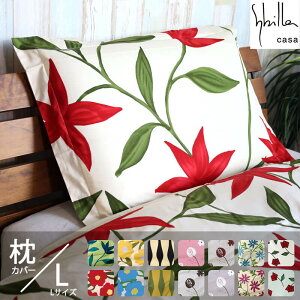 Vr Sybilla Jo[ LTCY 100%