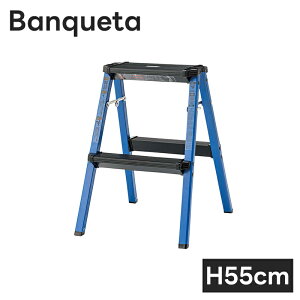 �r�� 29cm 55cm 79cm �X�e�b�v�X�c�[�� Banqueta �o���P�[�^ �܂肽���� �_�u���T�C�h�r�� �J���[ ���^ �y�� �ȃX�y�[�X �A���~ ������� ���������� ��ԑ� �L�����v �A�E�g�h�A ���W���[ �͂��� 