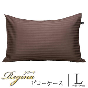 yJo[z 򂪔rAizefUC TeXgCv Regina W[iMTCY 43×63cm LTCY 50×70cm Jo[O ܂Jo[ s[P[X