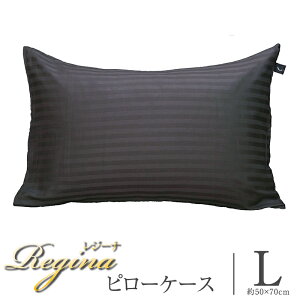 yJo[z 򂪔rAizefUC TeXgCv Regina W[iMTCY 43×63cm LTCY 50×70cm Jo[O ܂Jo[ s[P[X