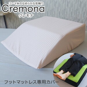 tbg}bgXpJo[ Ni  Jo[ pJo[ 􂦂 100% R[} TeD J[ Ȃ߂炩 { h_j _j΍