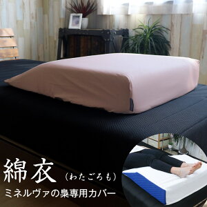 Ȉ߁@BlueBlood~l@̞ pJo[ 100 EȒP Jo[ 