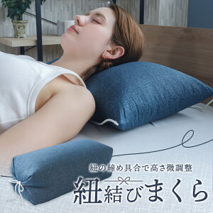 ̂Ȃ̕Rі { pCv   d a VbN Rt 芴 ɂ ʋC Q 