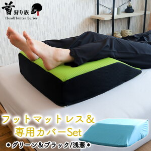  ނ 葰̃tbg}bgX&pJo[Ȉ߃Zbg 炵xtbg}bgXƖ100ŔG芊炩ȐpJo[̃Zbg {  ܂ ܂