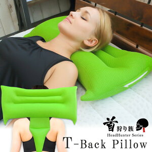 葰TobNs[  { Lw   񂱂 Xg[glbN p b܂ w񌨂薍 w b w L΂ QȂ Xgb` Lw  a 