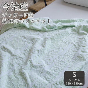 YWK[hD^IPbg VO 100%@ԕ  { z 􂦂