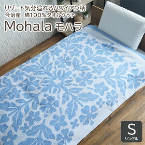 nCA^IPbg n Mohala VO  { z ۉ 100% ԕ