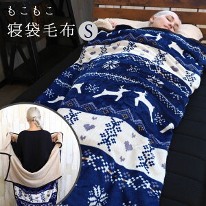 Qܖѕz mfBbN VOTCY ѕz Q uPbg H~p h ₦΍ Ђ| AEghA Lv C̐Nh Q܃^Cv Yh~ tl {A 