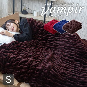 ѕz  g tBbg Vampir t@sA  G n _炩  N₩ J[ キ ~