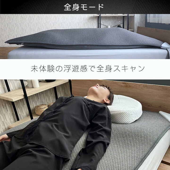 楽天市場】BlueBloodエアテックスリーパー 敷きパッド AirTechSleeper 