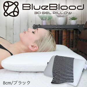   񂱂 u[ubh3D̊s[classic  AE^[Jo[ Pileder Zbg BlueBlood u[ubh lCNo.1ƖJo[̃Zbg  Ⴂ   _炩 _炩 QԂ 