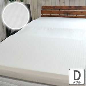 �y�_�u���T�C�Y�z �X�g���C�v�t�B�b�g�V�[�c 140×200cm �J�o�[�����O �~���z�c�p �~�z�c�p �~�z�c�V�[�c �~�z�c�J�o�[ �T���T�� BlueBlood �A�e��