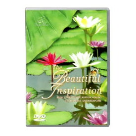 The Beautiful Inspiration(Green Music DVD) 【タイ・癒し音楽DVD】