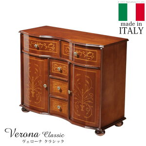 C^A Ƌ [sA F[iNVbN ۋrrOLrlbg W87cm ۋr rO [bpƋ NVbN AƋ AeB[N C^A uE  