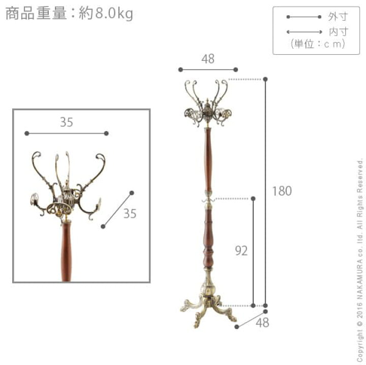 楽天市場】イタリア 家具 ヨーロピアン ヴェローナクラシック ウッド 