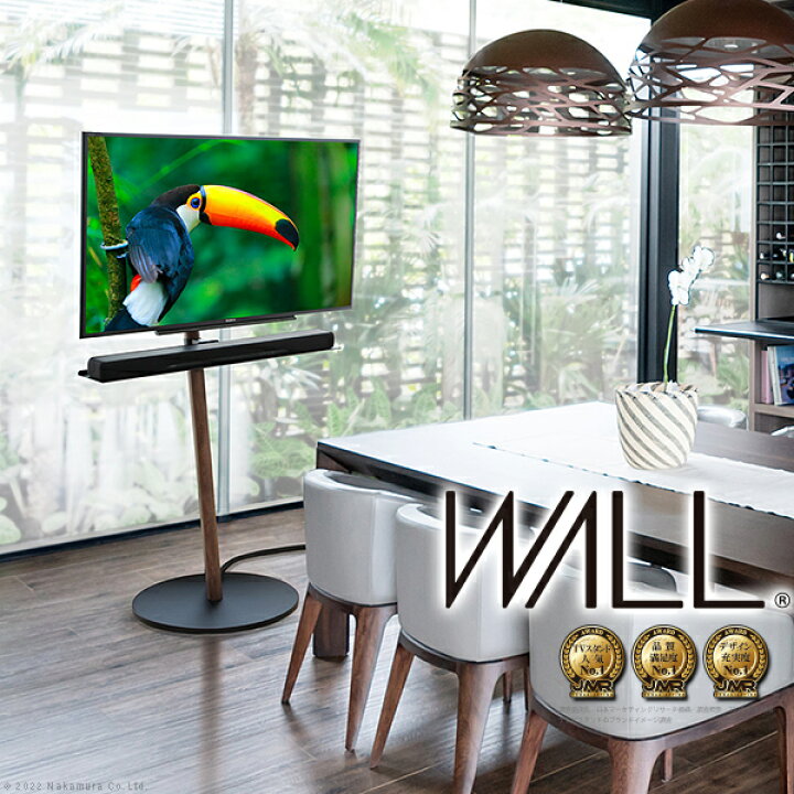 楽天市場】WALLインテリアテレビスタンドA2 ハイタイプ 24〜55v対応 