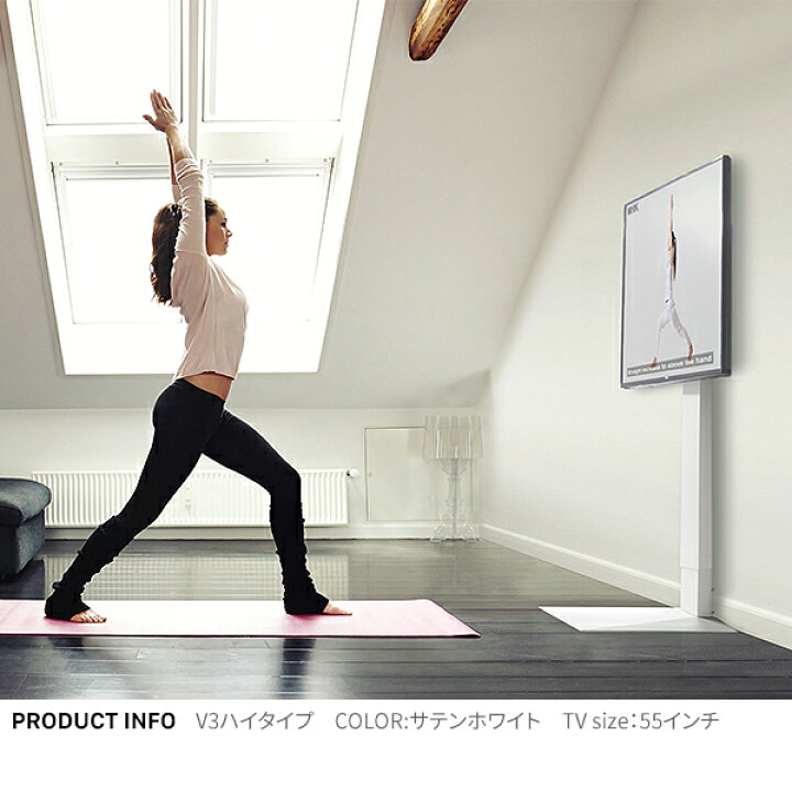 楽天市場】グッドデザイン賞受賞 テレビ台 WALLインテリアテレビ 