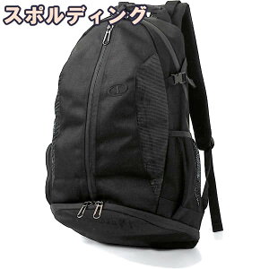�o�X�P�b�g�{�[�� �o�b�O ���ϋvCORDURA �P�C�W���[ �v�� �u���b�N 41-013BK �o�X�P �����b�N �o�b�N�p�b�N 32L �X�|���f�B���O CAGER PRO ���K�i�y�������Е��S�z