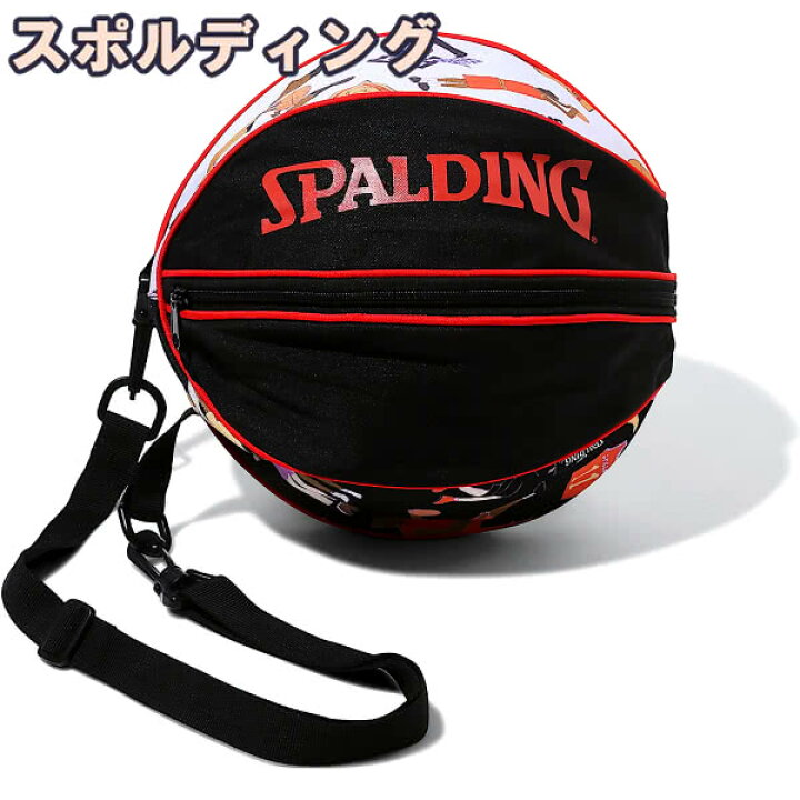 楽天市場 バスケット バッグ トライトゥゲザー バスケ ボールバッグ 49 001tt バスケットボール収納 スポルディング 22newモデル22ss アイヒーリング