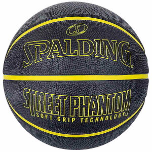 X|fBO Xg[gt@g ubN CG[ oXPbg{[ 5 wZ qp S Opo[ SPALDING 84-671J Ki