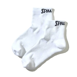 �o�X�P�b�g�{�[���C�� 23-25cm �z���C�g �f�����u�� �A���N���\�b�N�X SAS22102 �X�|�[�c �X�|���f�B���O SPALDING ���K�i