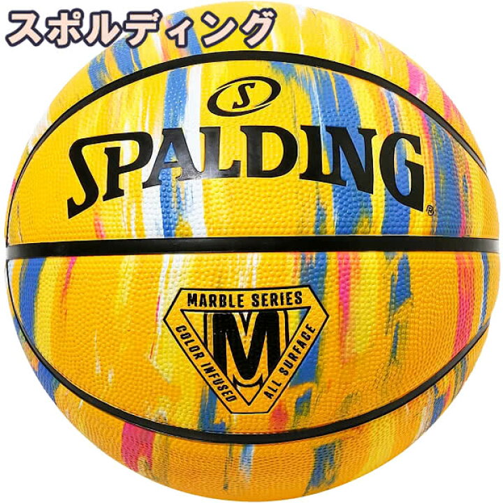 楽天市場】スポルディング 女性用 バスケットボール 6号 マーブル  