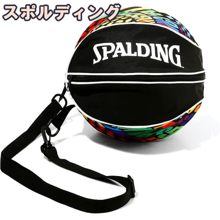 楽天市場】バスケットボール ボールバッグ オプティカル レインボー 49-001OR バスケボール収納バッグ スポルディング 正規品 : アイヒーリング 楽天市場】バスケットボール ボールバッグ オプティカル レインボー 49-001OR バスケボール収納バッグ スポルディング 正規品 : アイヒーリング
