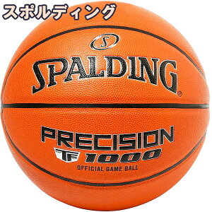 JBAF X|fBO ~joX oXPbg{[ 5 vVW TF-1000 uE oXP 77-085J wZ qp v p SPALDING KiyЕSz