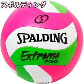 楽天市場 バレーボール 用品 カラーピンク ビーチバレーボール ボール バレーボール スポーツ アウトドアの通販