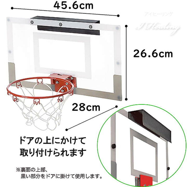 1485円 最大78%オフ! バスケットボール スラムジャムバックボード デューク大学 56108JP バスケ NBA ミニゴール 家庭用 リング アクセサリー 小物 1485円 最大78%オフ! バスケットボール スラムジャムバックボード デューク大学 56108JP バスケ NBA ミニゴール 家庭用 リング アクセサリー 小物