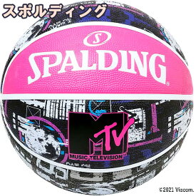 スポルディング バスケットボール 7号 MTV ムーン バスケ 84-497J ゴム 外用ラバー SPALDING